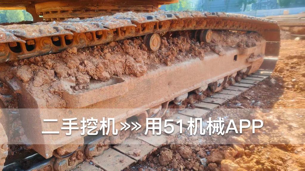 51挖机